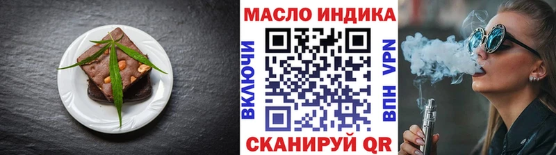 Canna-Cookies марихуана  Купить  Гуково 