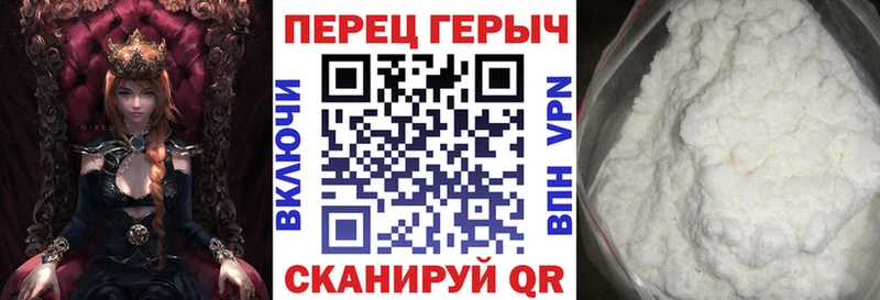 ГЕРОИН Афган  Купить  Гуково 