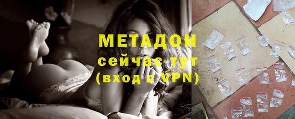 меф VHQ Елизово