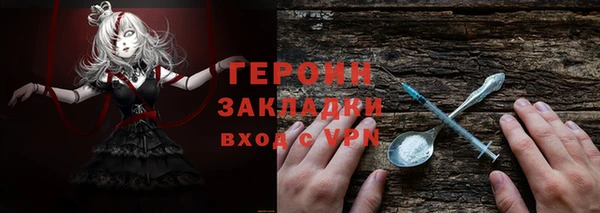 меф VHQ Елизово
