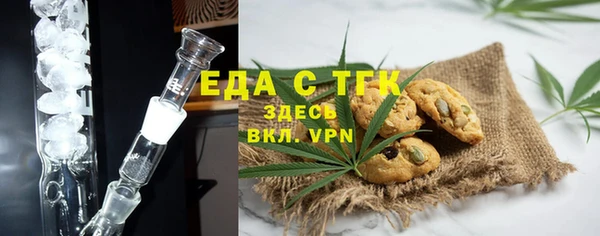 меф VHQ Елизово