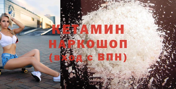 гашиш Елабуга