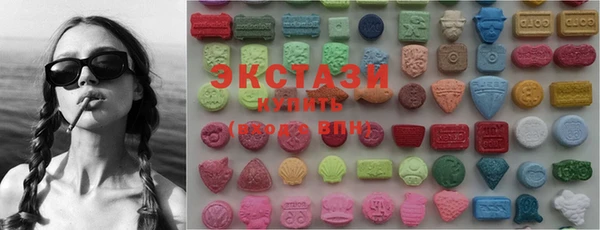 марки lsd Ельня