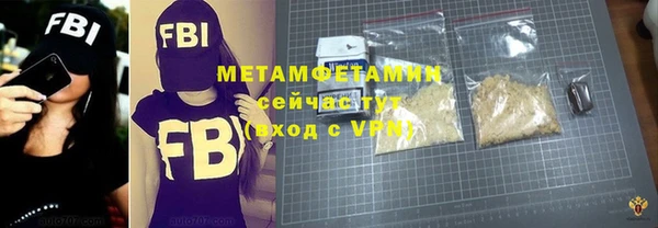 гашиш Елабуга