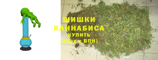гашиш Елабуга