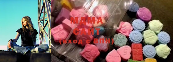марки lsd Ельня