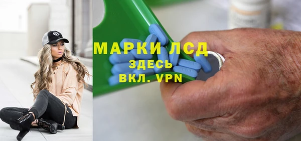 гашиш Елабуга