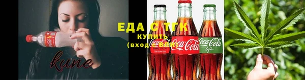 гашиш Елабуга