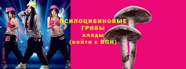 меф VHQ Елизово