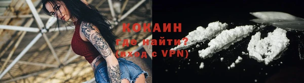 меф VHQ Елизово