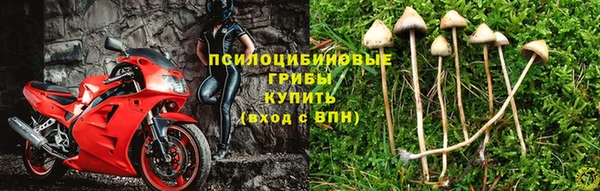 меф VHQ Елизово
