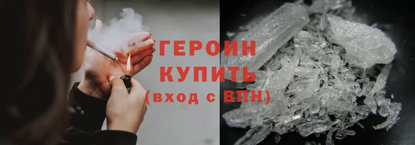 меф VHQ Елизово