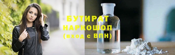 меф VHQ Елизово