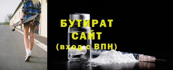 меф VHQ Елизово