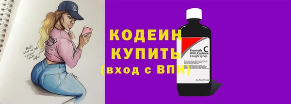 марки lsd Ельня