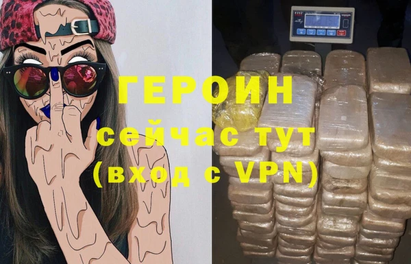 гашиш Елабуга