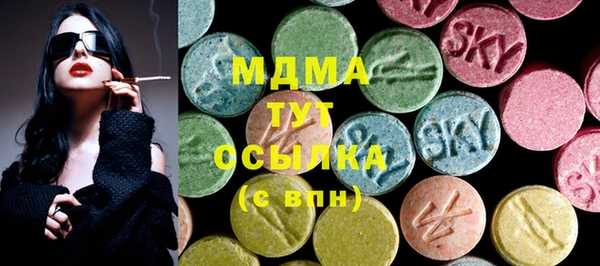 гашиш Елабуга
