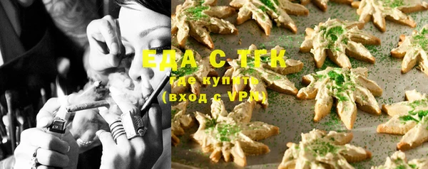 гашиш Елабуга