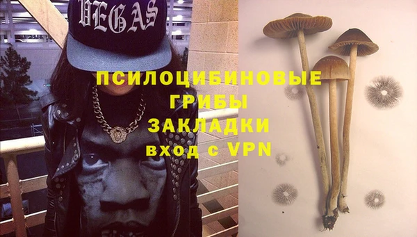 меф VHQ Елизово