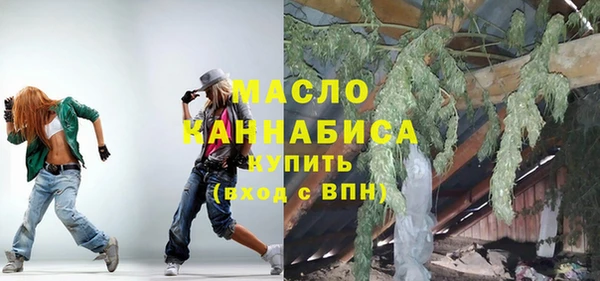 меф VHQ Елизово