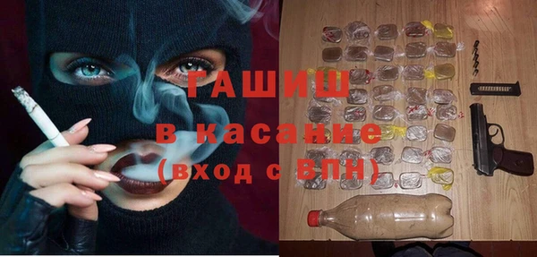 меф VHQ Елизово