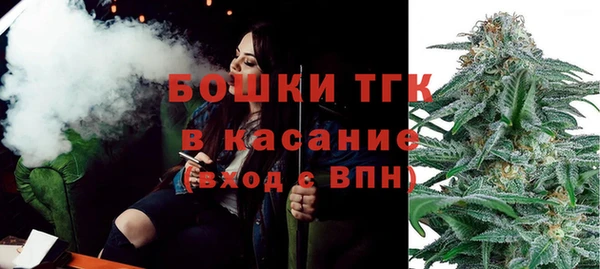 гашиш Елабуга
