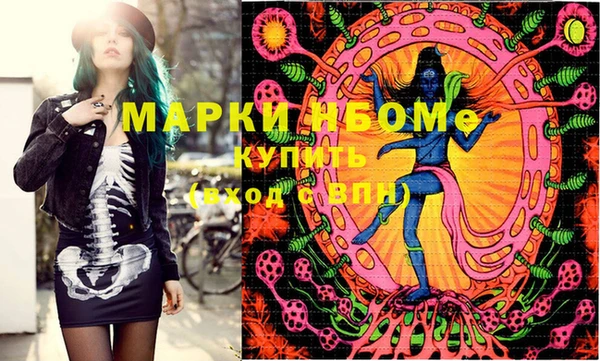 гашиш Елабуга