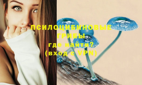 меф VHQ Елизово