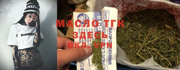 гашиш Елабуга