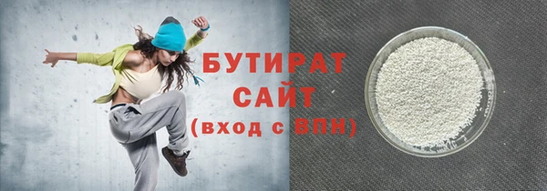 меф VHQ Елизово