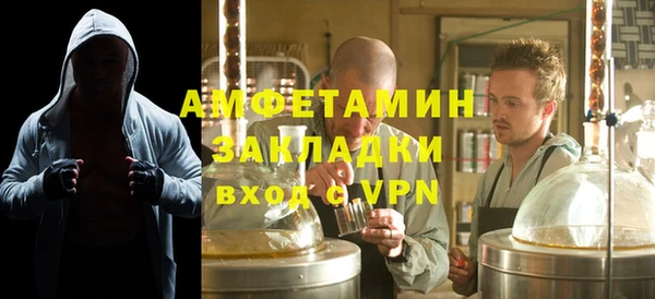 марки lsd Ельня