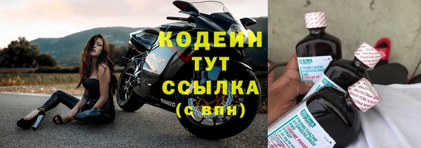меф VHQ Елизово