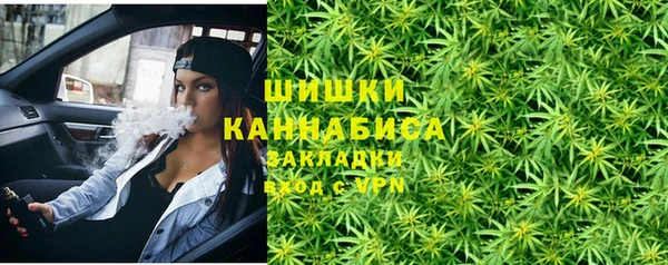 марки lsd Ельня