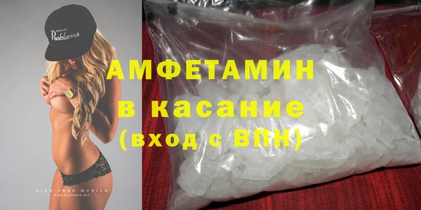 меф VHQ Елизово